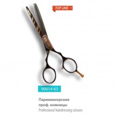 Ножиці перукарські SPL 90014-63 філірувальні 6"