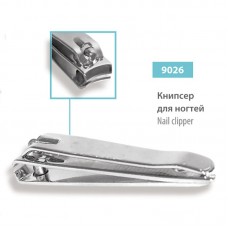 Кніпсер манікюрний SPL 9026