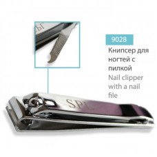 Кніпсер манікюрний SPL 9028 