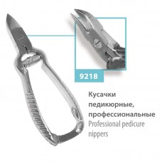 Кусачки педикюрні SPL 9218