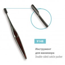 Лопатка манікюрна SPL 9148