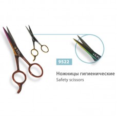 Ножиці манікюрні SPL 9522 для нігтів