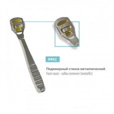 Станок педикюрний SPL 9902