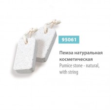 Пемза натуральна SPL 95061